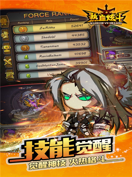 图4.jpg