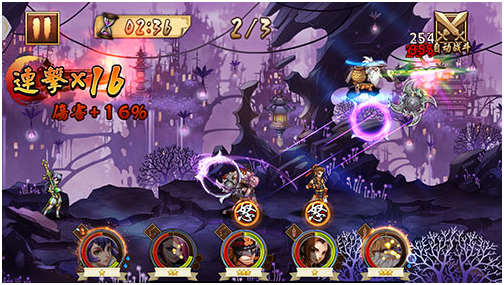 图3.png