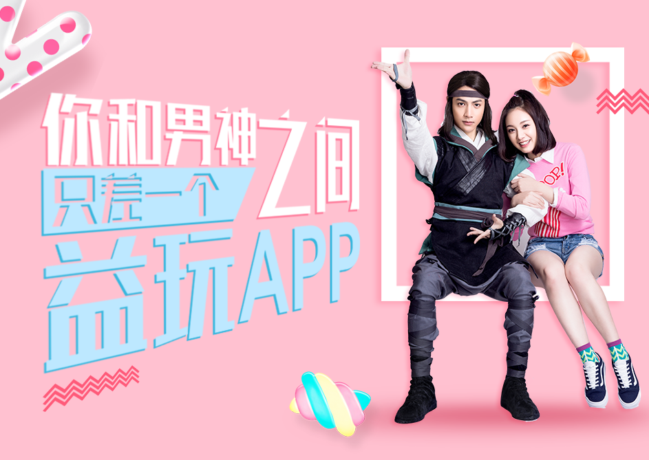 图片2.png