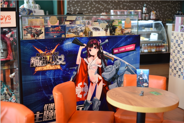 图3.jpg