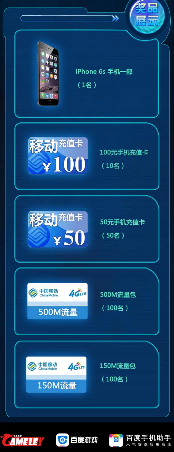 图二.jpg