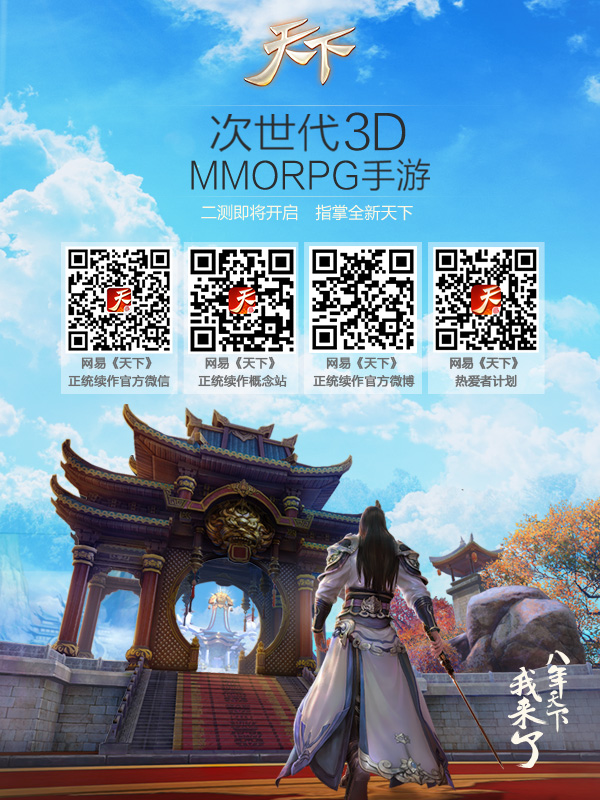 图7.jpg