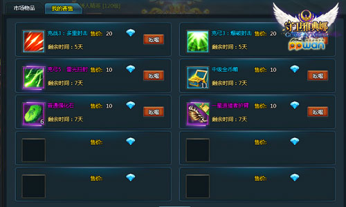 图3.jpg