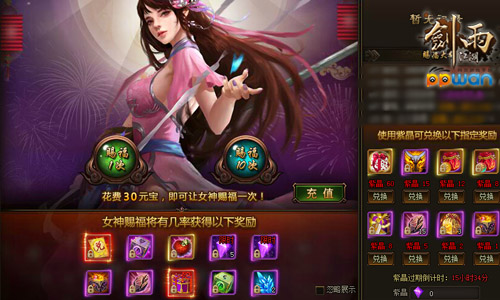 图3.jpg
