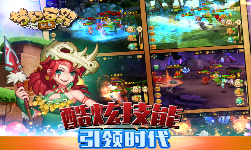 图3.png