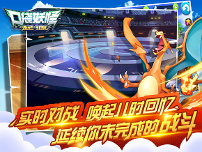 图4.png