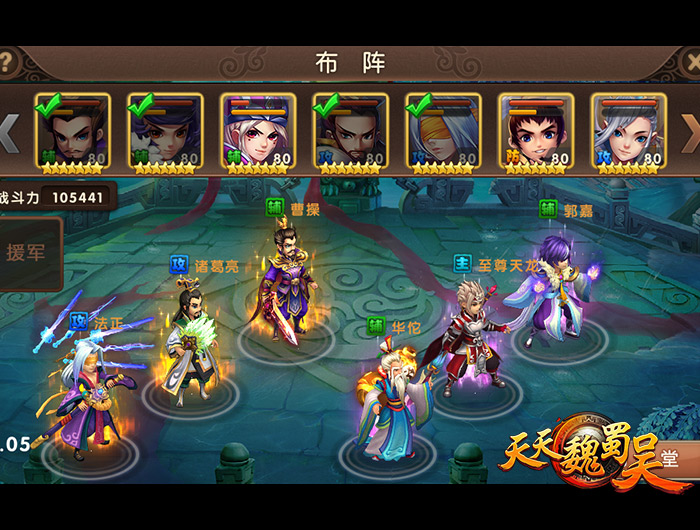 图2-潜力无限.jpg