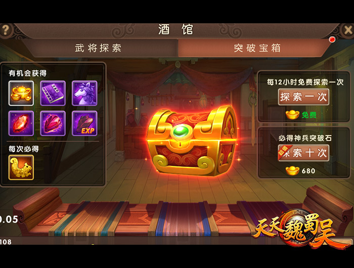 图3-开箱福利.jpg