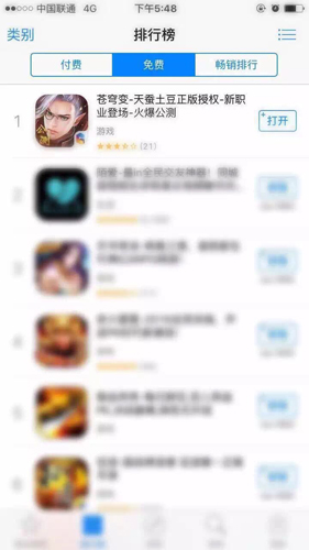 图1.jpg