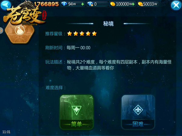 图4.jpg