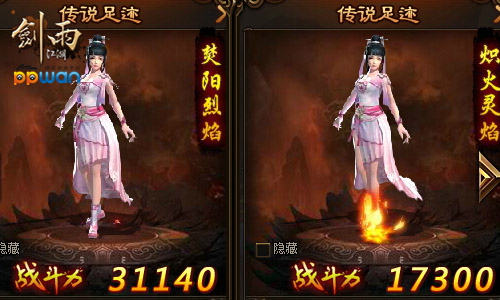 图2.jpg