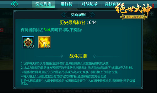 图3.jpg