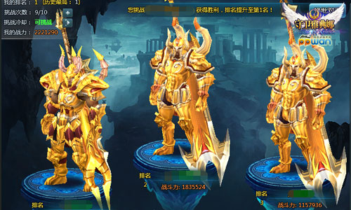 图2.jpg