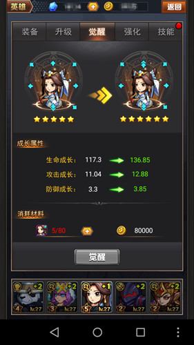 图三_副本.jpg