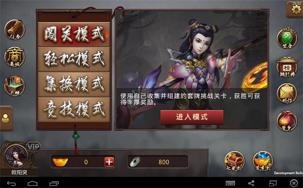 图4.jpg
