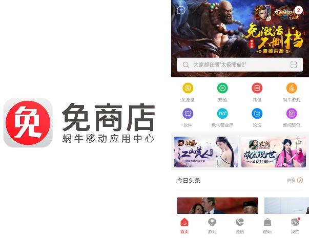 图2.jpg