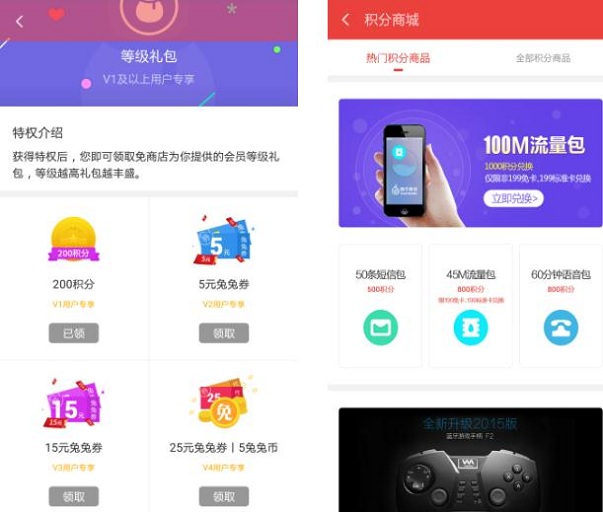 图5.jpg