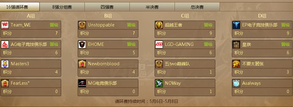 图3.jpg