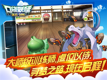 图4.png