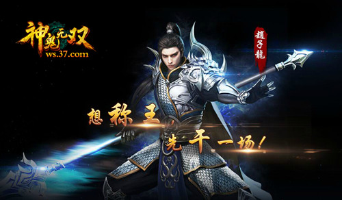 图1 精美首页.jpg