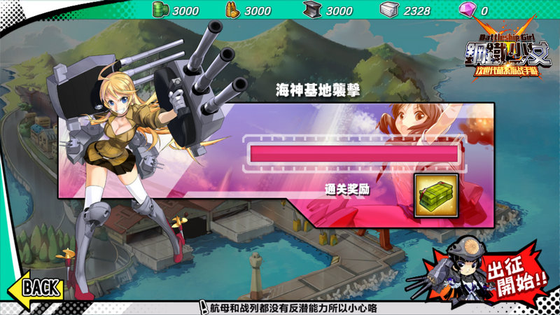 图2.jpg