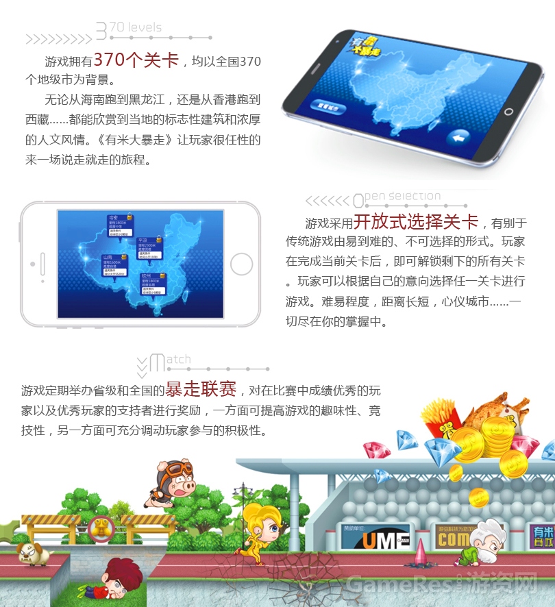 简介02.jpg