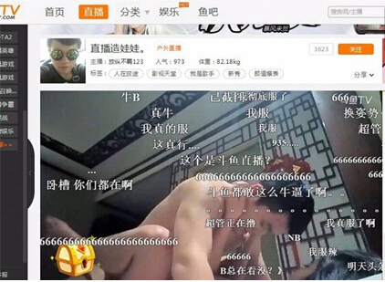 51.jpg