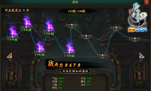 图2.jpg
