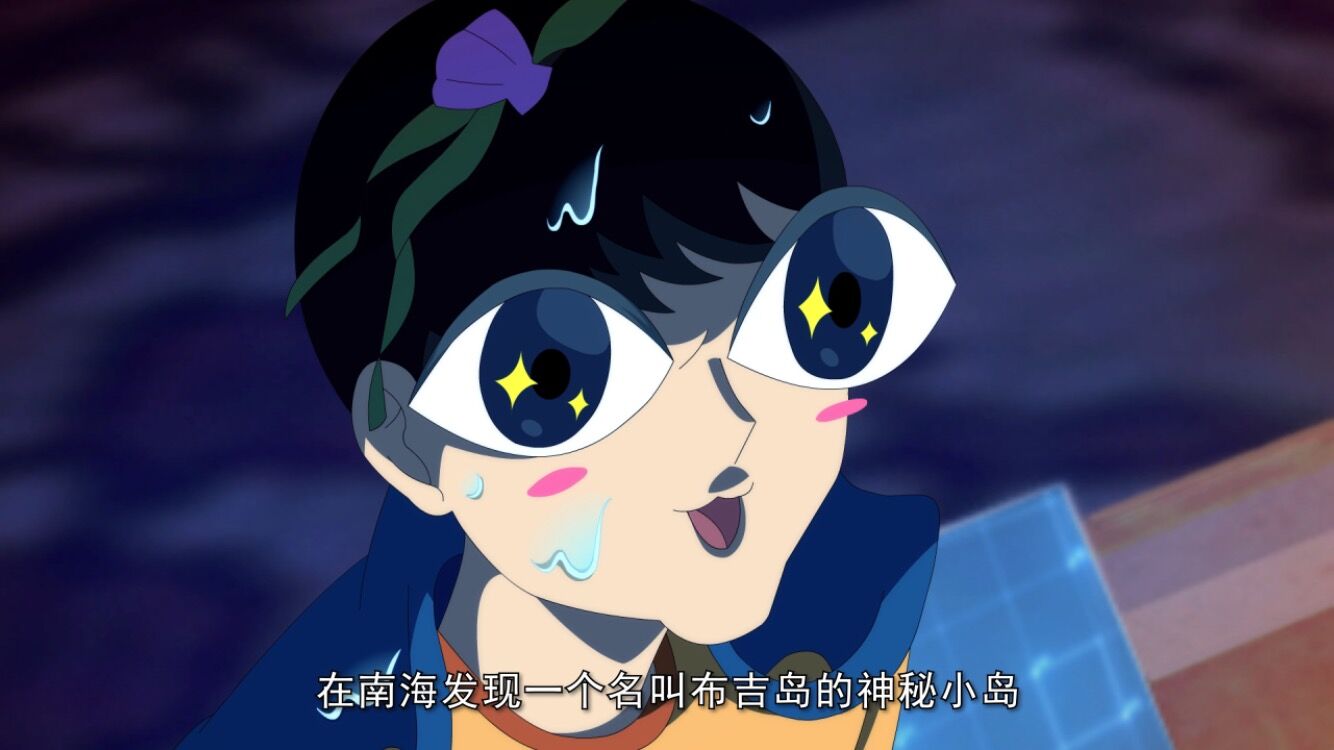 失踪人口回归是什么梗_进口奶茶是什么梗图片(2)