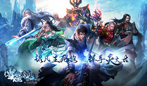 图1 精美首页.jpg