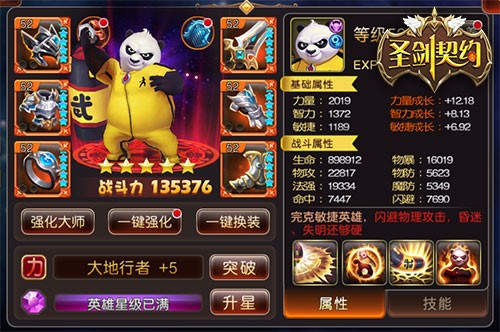图5.jpg
