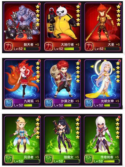 图4.jpg