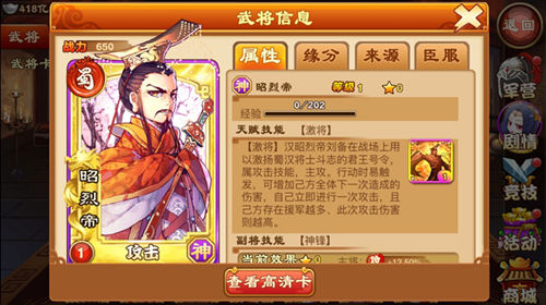 图2.jpg