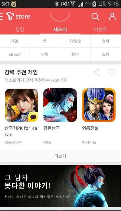 图二.jpg