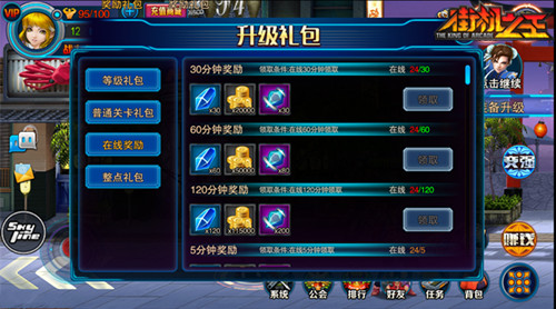 图4.jpg