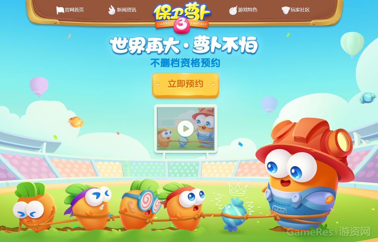 QQ截图20160511142726.jpg