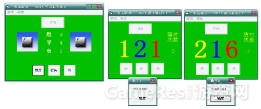    自敲第一行代码起1238.png
