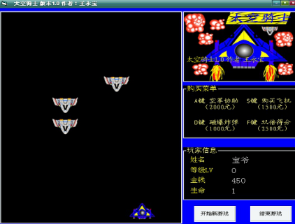    自敲第一行代码起2332.png