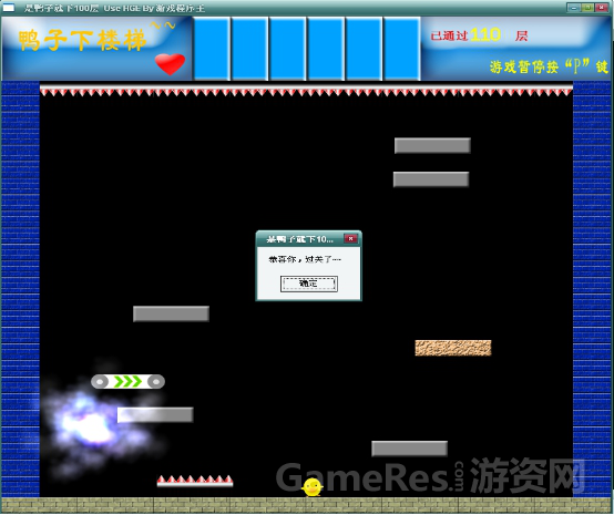    自敲第一行代码起6032.png