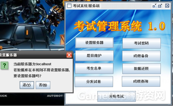    自敲第一行代码起6165.png