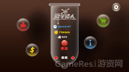    自敲第一行代码起19235.png