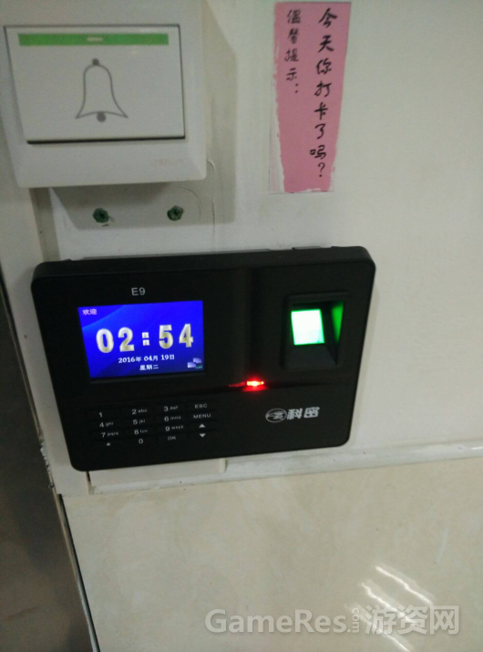    自敲第一行代码起22523.png