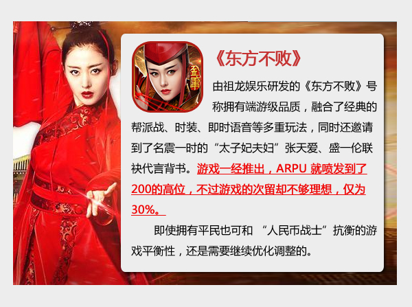 图4.jpg