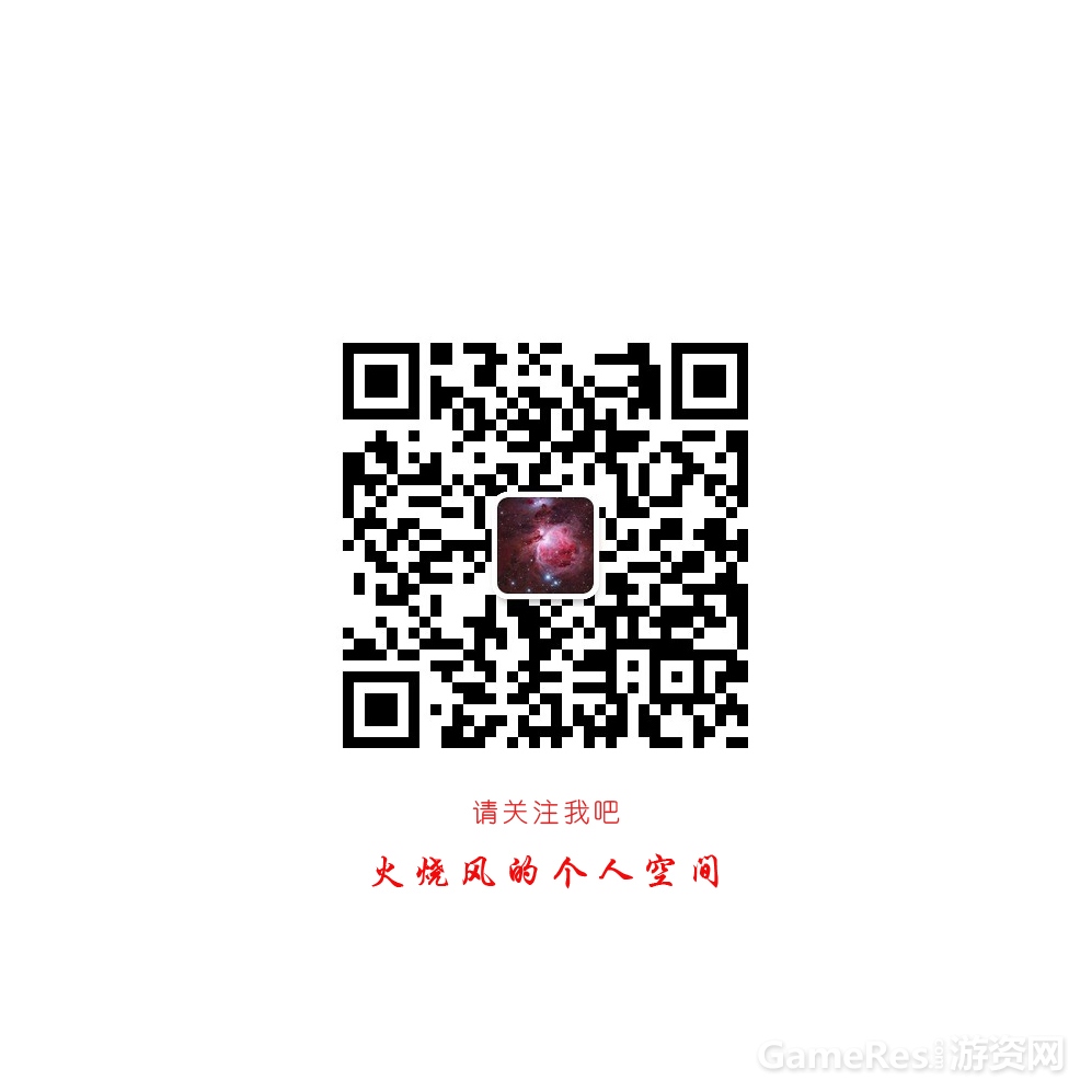 微信二维码.jpg