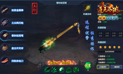 图2.jpg
