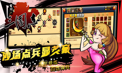 图2.jpg