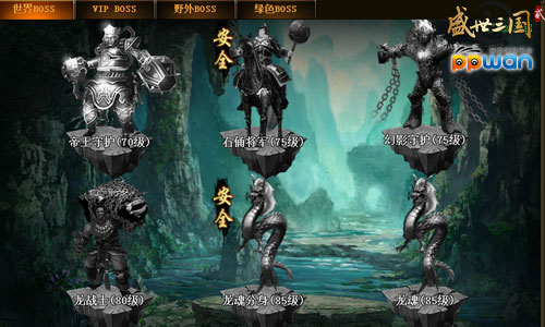 图2.jpg