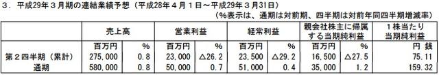 606.jpg