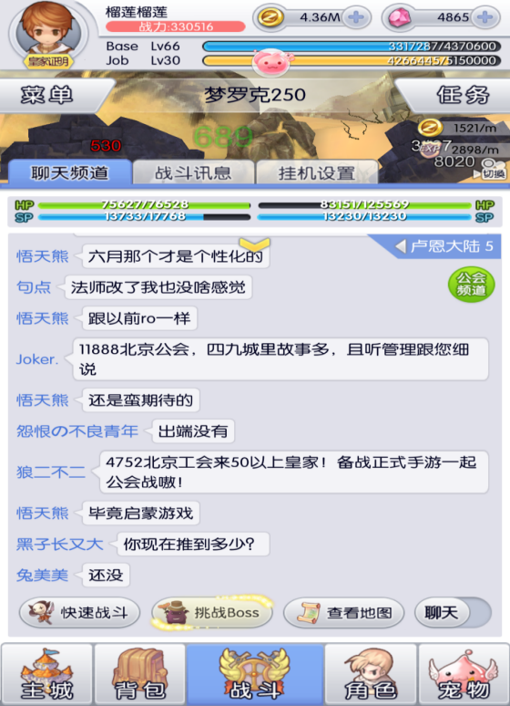 image011.png