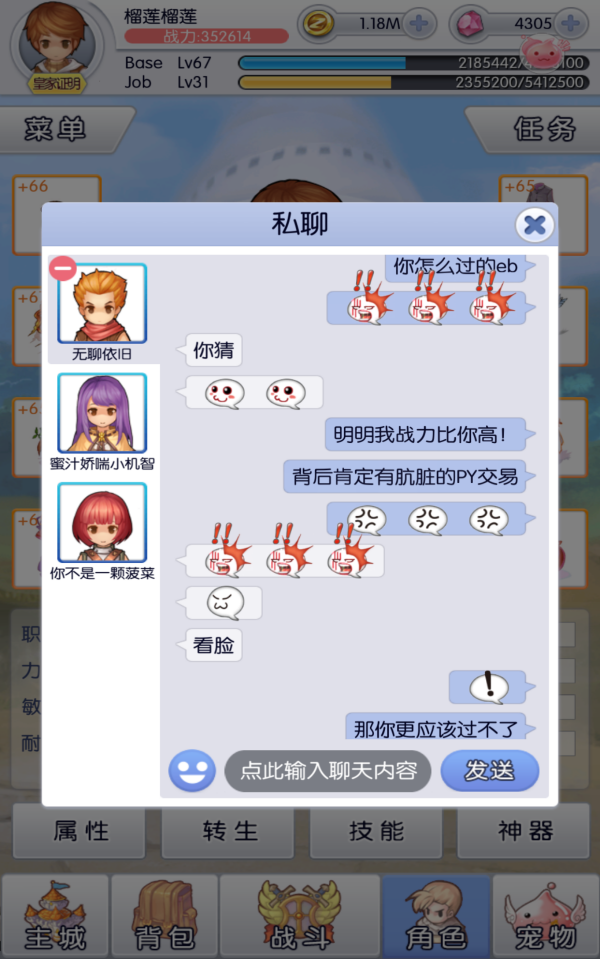 image013.png